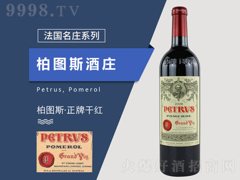 ͼ˹ׯɺѾ750ml