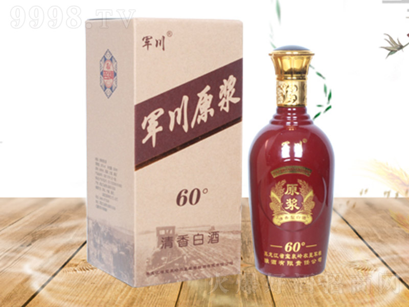 ԭƺ Ͱ׾ơ60 500ml