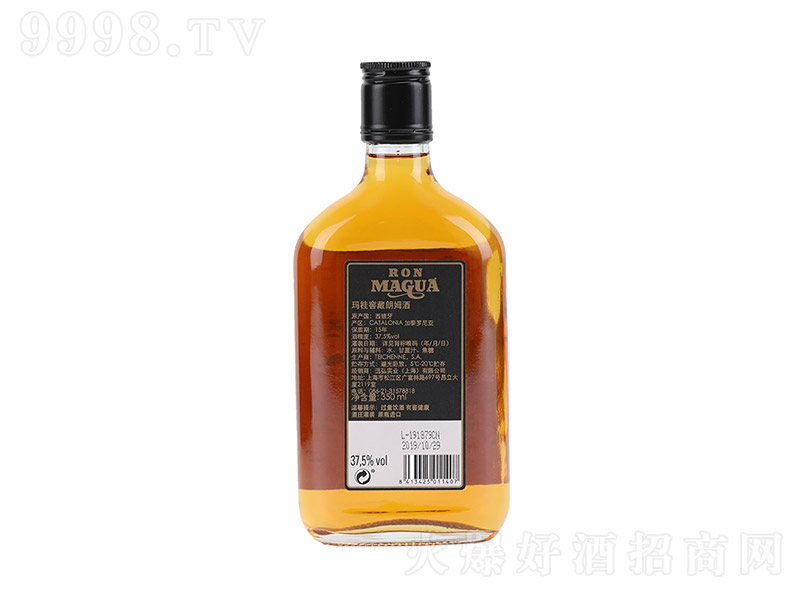 ҬƮMAGUAѲķơ23 350ml