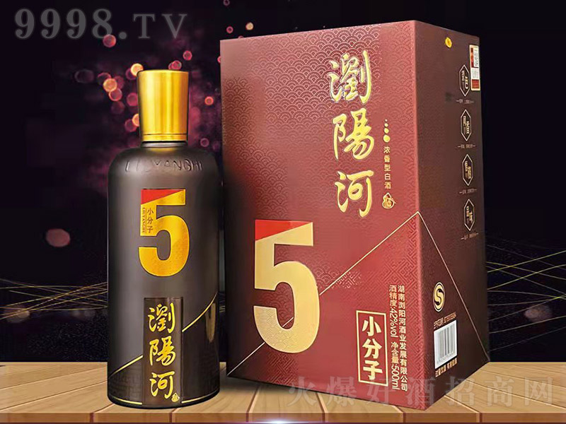 ӾС5 ŨͰ׾ơ42 500ml