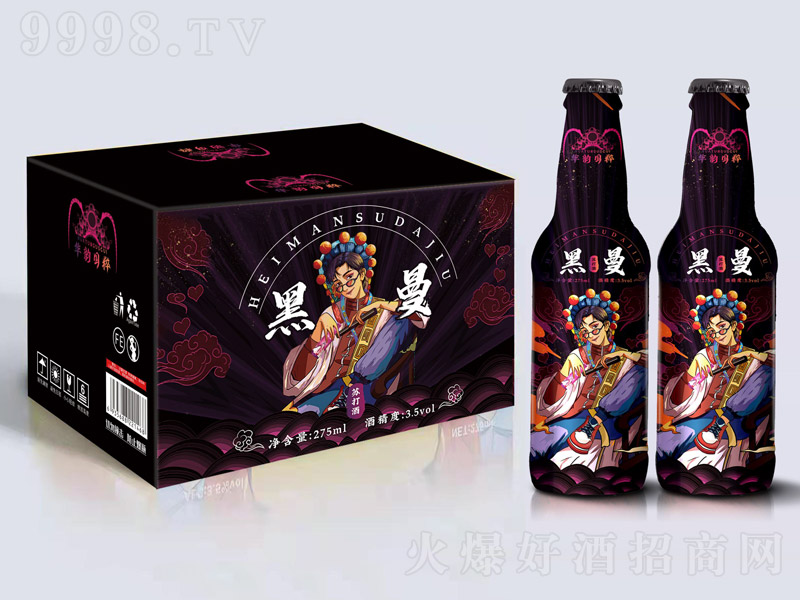Ϲմƺ3.5 275ml
