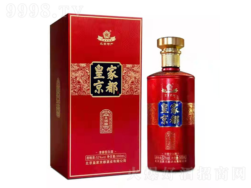 ʼҾƴʦ Ͱ׾ơ52 500ml