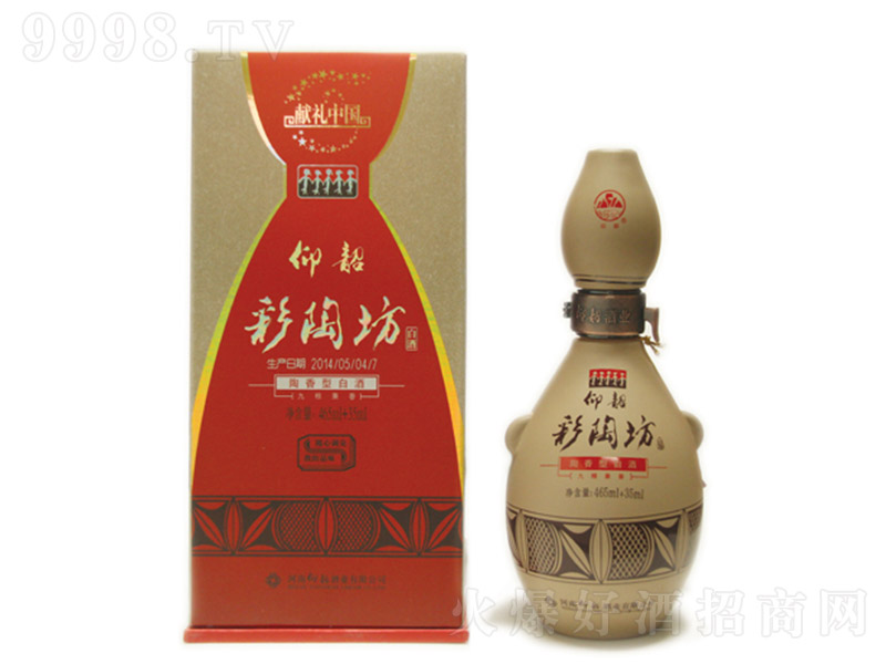 շй Ͱ׾ơ46 500ml