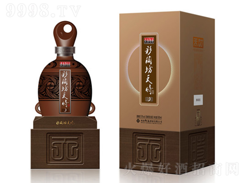 շʱơ Ͱ׾ơ53 500ml