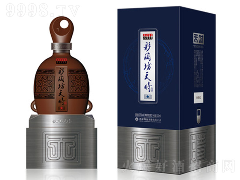 շʱơ Ͱ׾ơ53 500ml