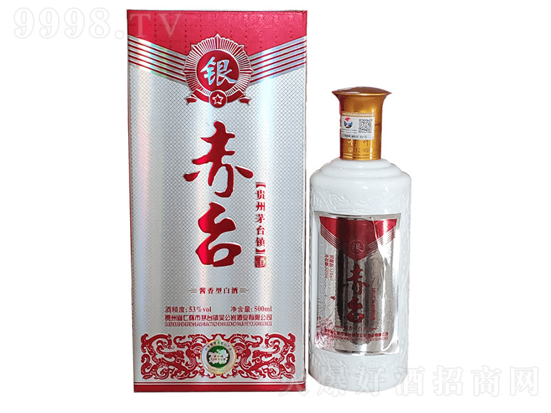 ̨ Ͱ׾ơ53 500ml