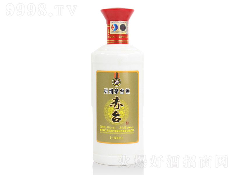 ̨ Ͱ׾ơ53 500ml
