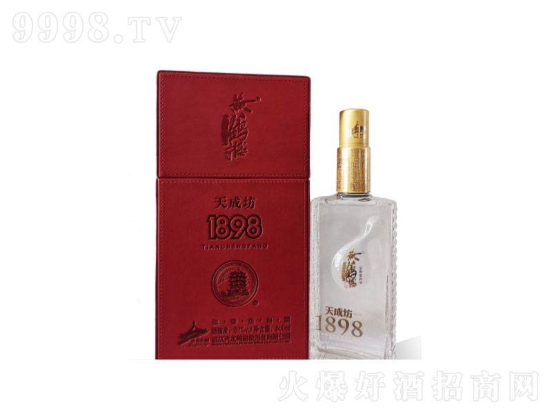 ɷ1898ŨͰ׾ơ52500ml