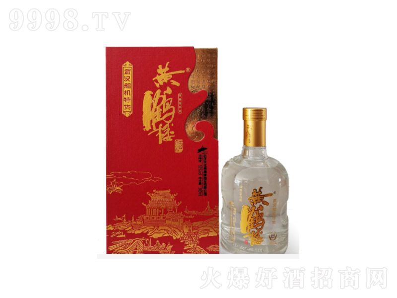ƺ¥人 ŨͰ׾ơ52500ml
