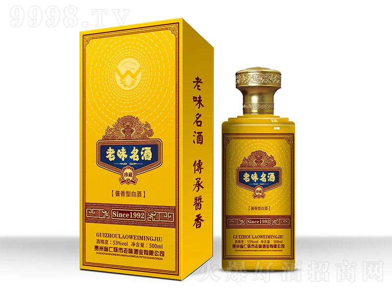 ζ Ͱ׾ơ53 500ml
