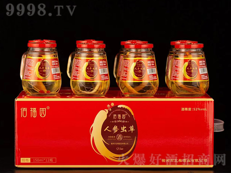 ۸԰˲γݾơ52 150ml12ƿ
