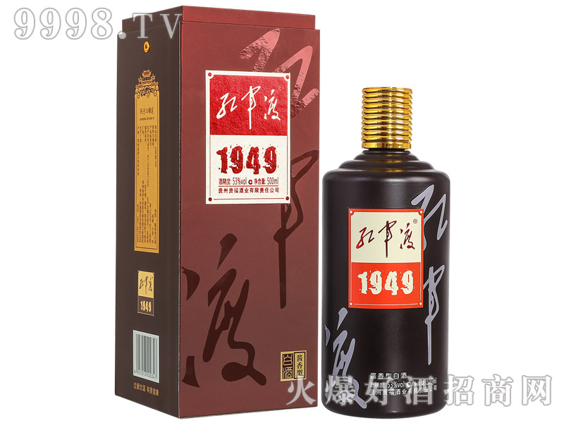 ɾ1949̬͸53500mlͰ׾-׾Ϣ