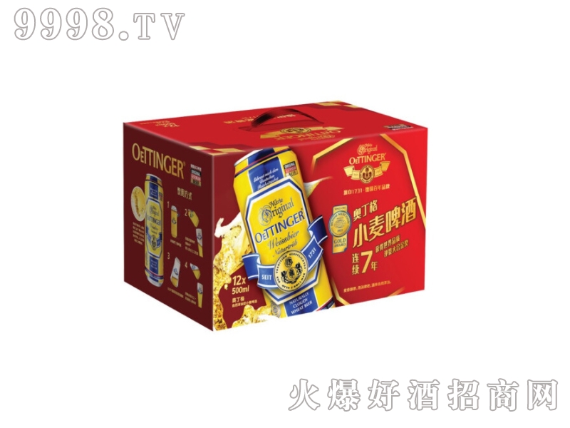 ¹ơԭװơư¶ȻСơп500ml