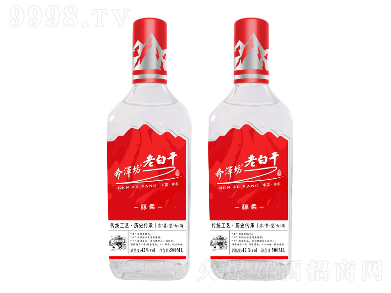 󷻺ˮϰ׸ɾƴ ŨͰ׾ơ42 500ml