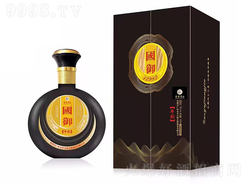 ơ ͡53 500ml-׾Ϣ