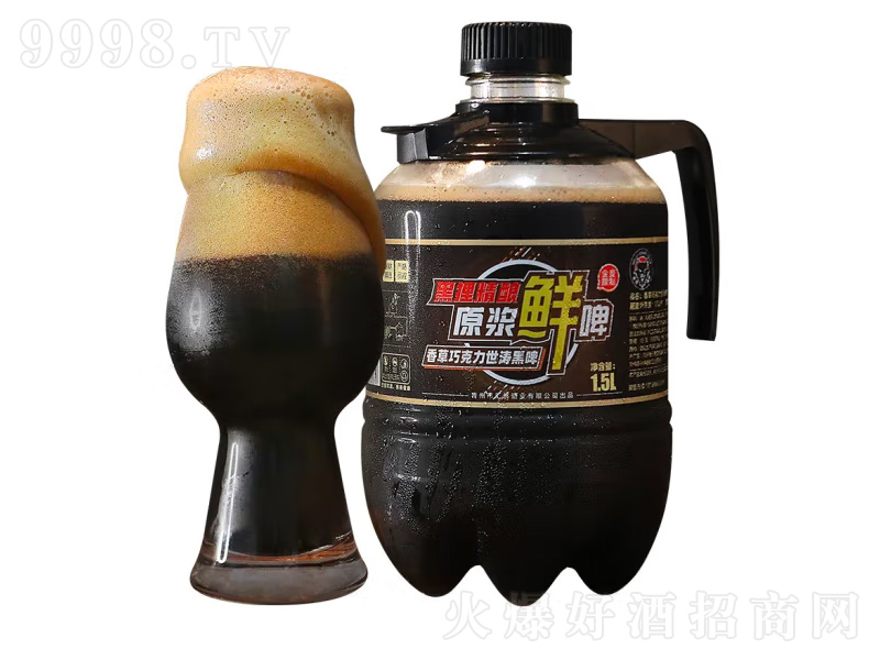 ԭơƾơɿκơơ131.5L