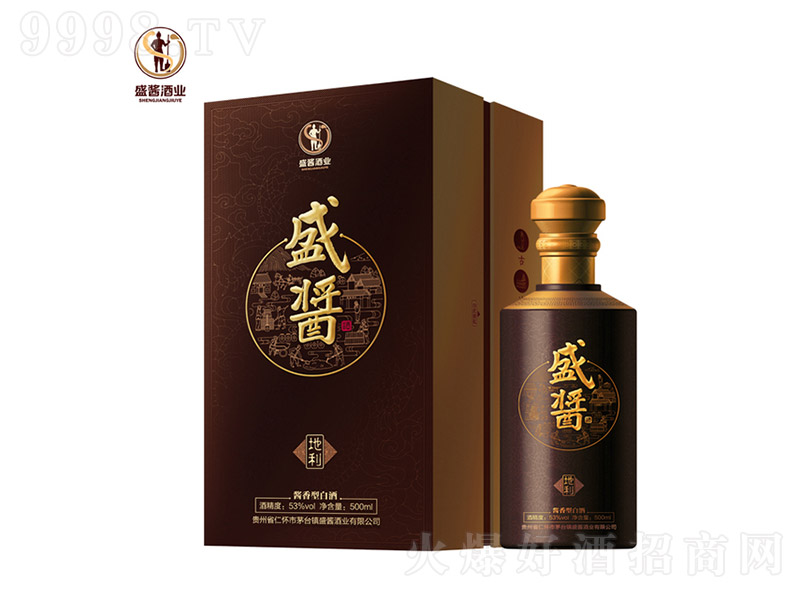 ʢƵ Ͱ׾ơ53 500ml