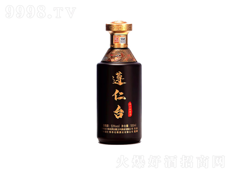 ̨ؾƽ;ƴƸ߶˽㡾53500ml