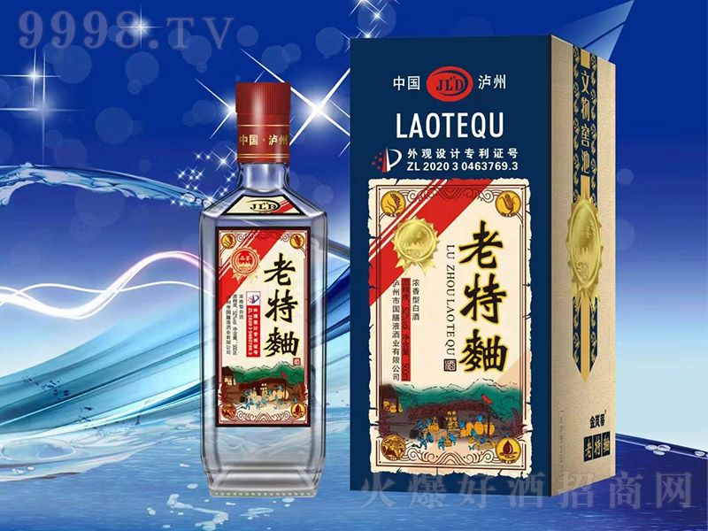 ƣƷ Ũ͡52500ml