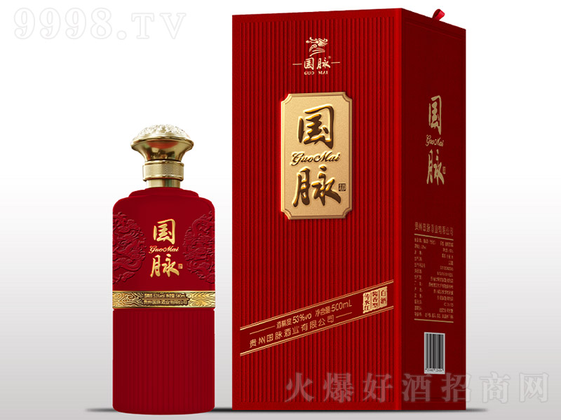 ƴк ͡53 500ml