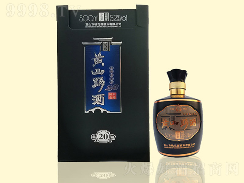 ɽƵ20 Ũ͡52 500ml