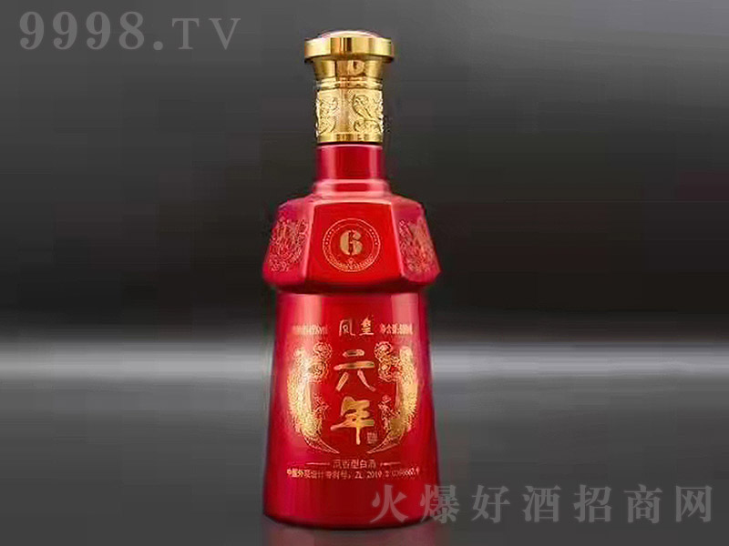 ʾƿ ͡45 500ml