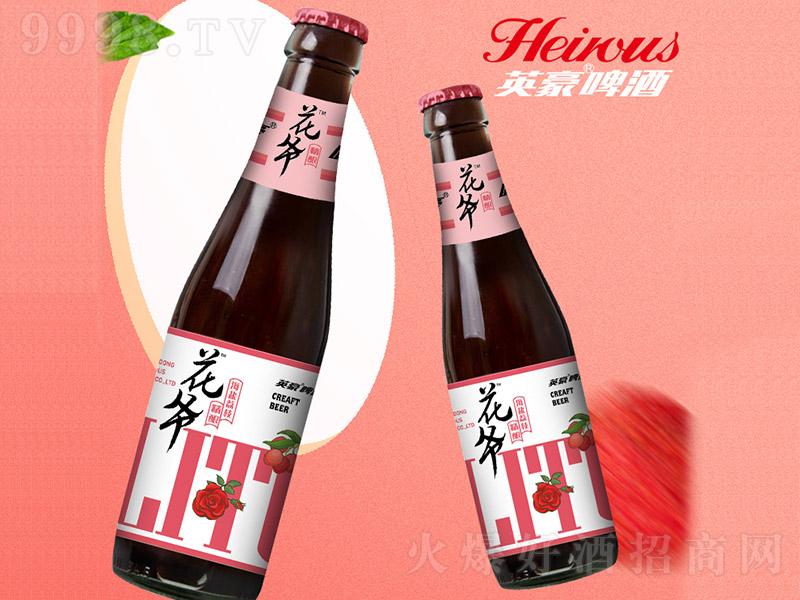 ү֦ζơơ8 245ml