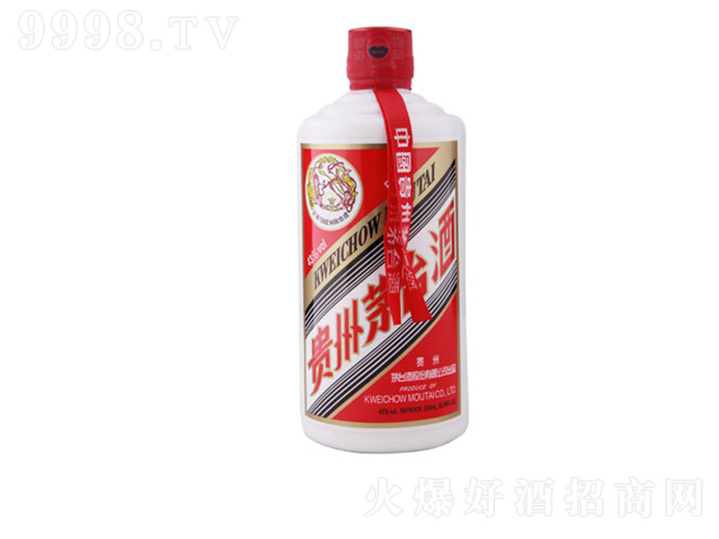 ę́ ͡42500ml-׾Ϣ