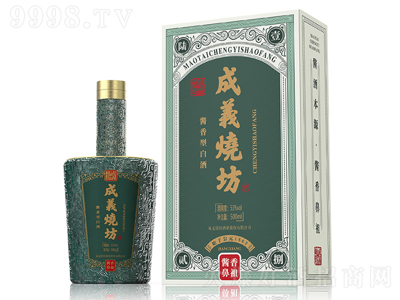 շƽ ͡53 500ml