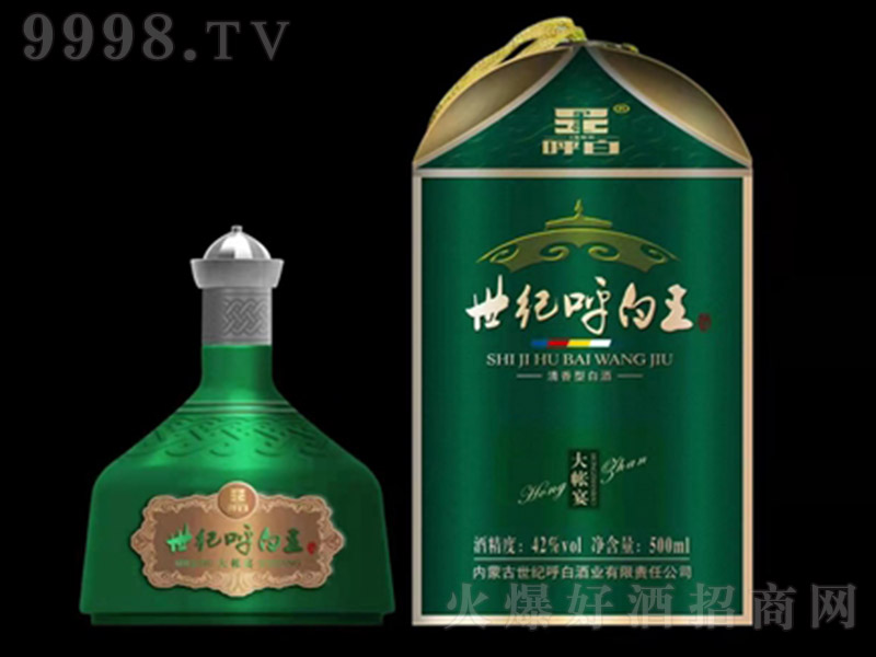 ͺ磨ɫ͡42 500ml-׾Ϣ