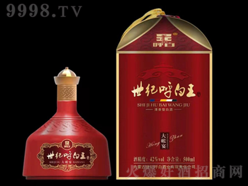 ͺ磨ɫ͡42 500ml-׾Ϣ