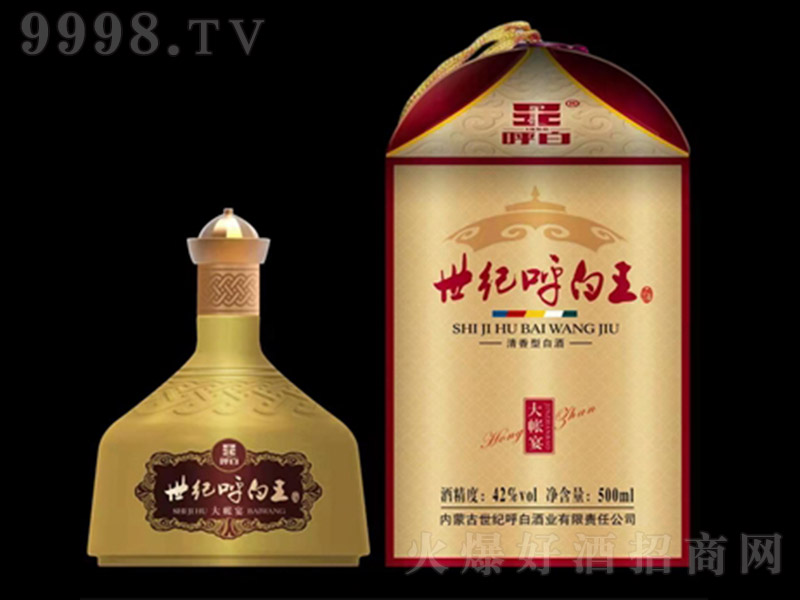 ͺ磨ɫ͡42 500ml-׾Ϣ