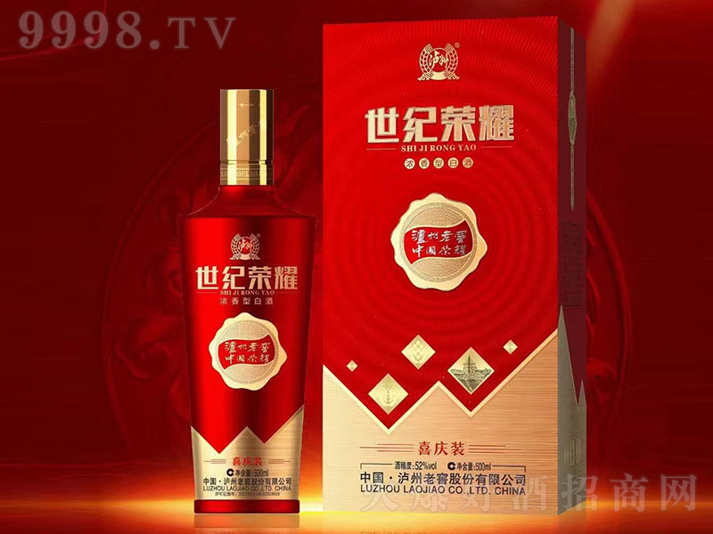 Ͻҫϲװ Ũ͡52 500ml