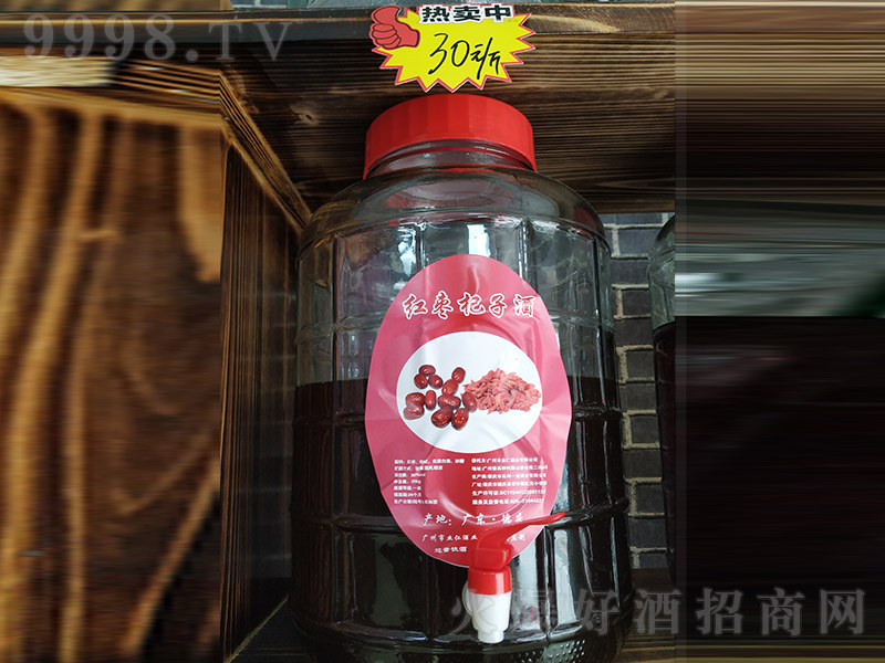 轾ơ3525L