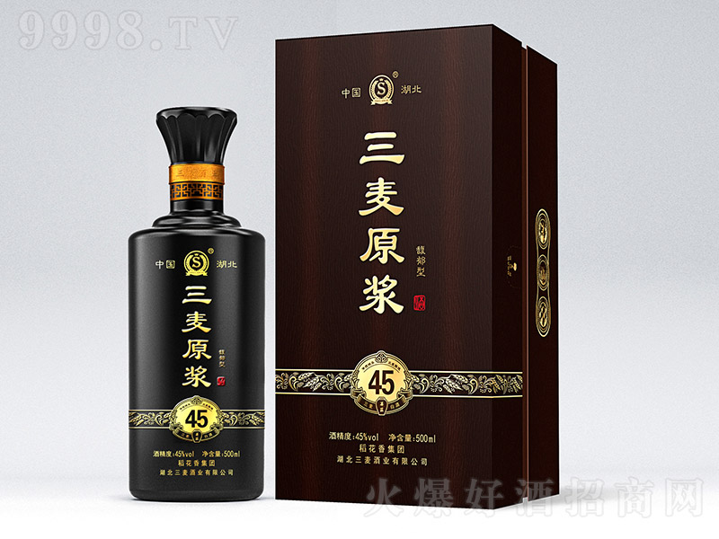 ԭ ͡45 500ml