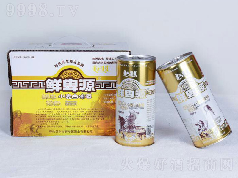 ʱСơơ11P 980ml