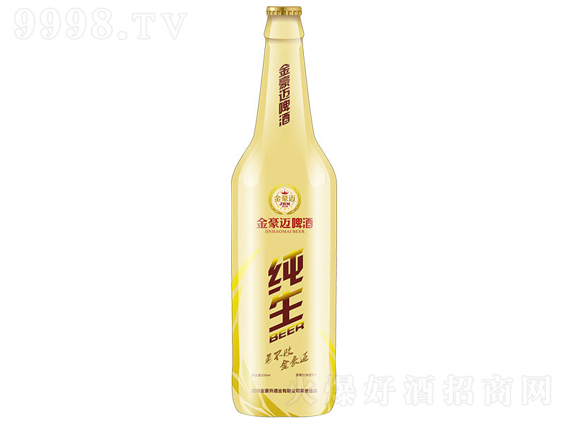 ơơ8 500ml