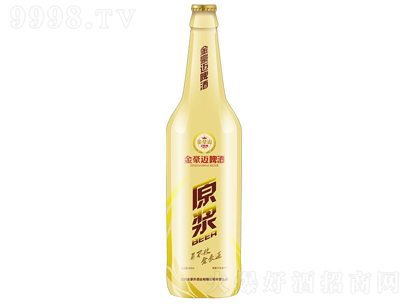 ԭơơ8 500ml