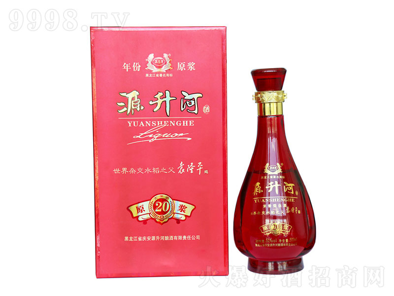 Դԭ20;ơ42500ml