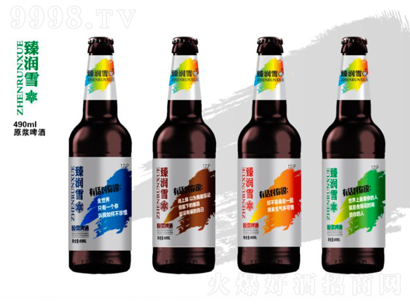 ѩԭơơ12 490ml