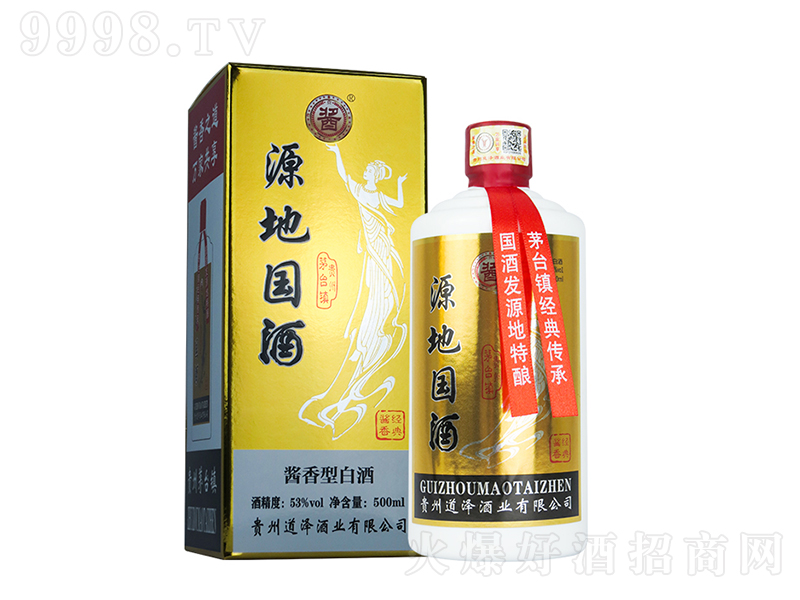 Դع ͡53500ml