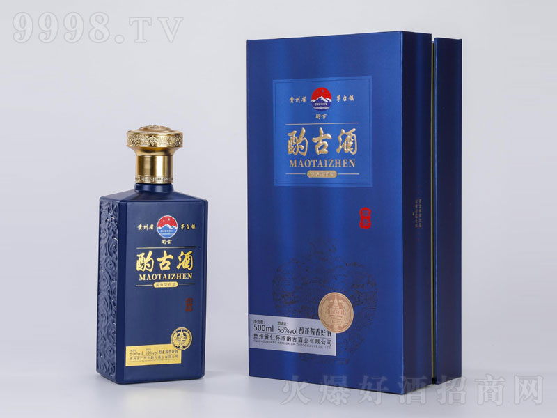 ę́ù潴;ơ53500ml