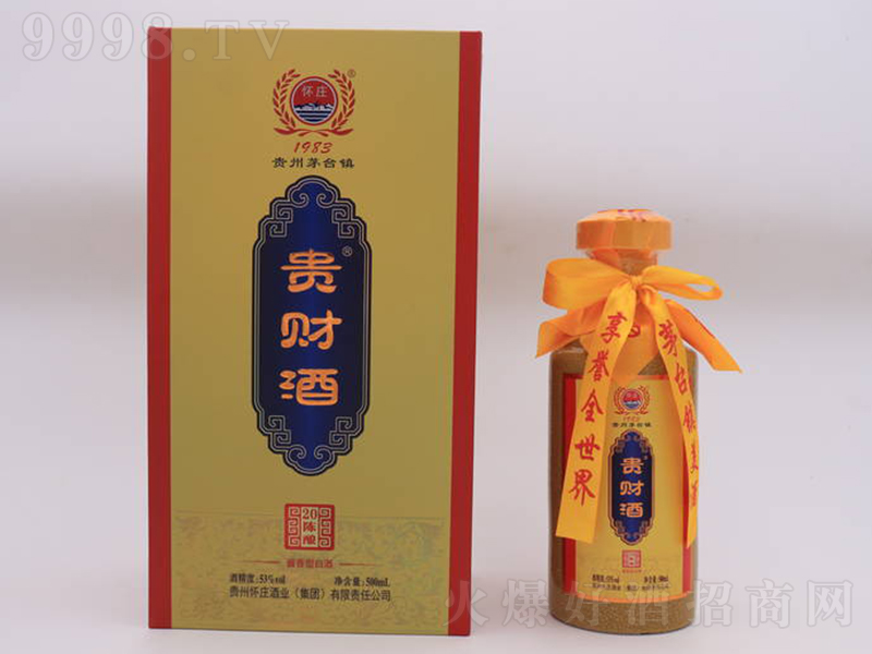 ƾƳ20 ͡53500ml