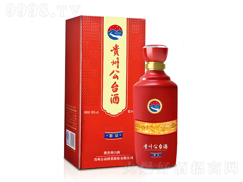 ݹ̨ǾƷ ͡53500ml