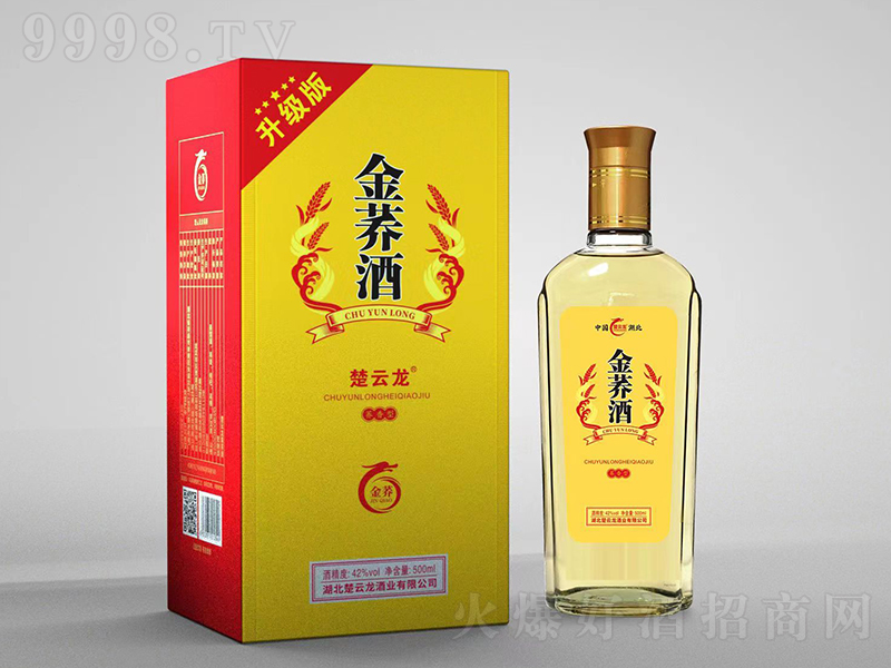 ƽ ͡42500ml