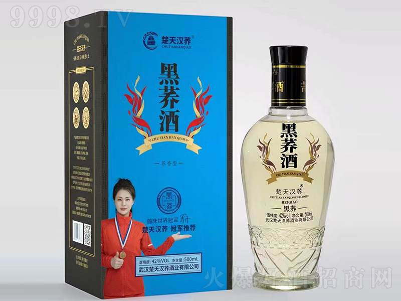 캺ƺ ͡42500ml