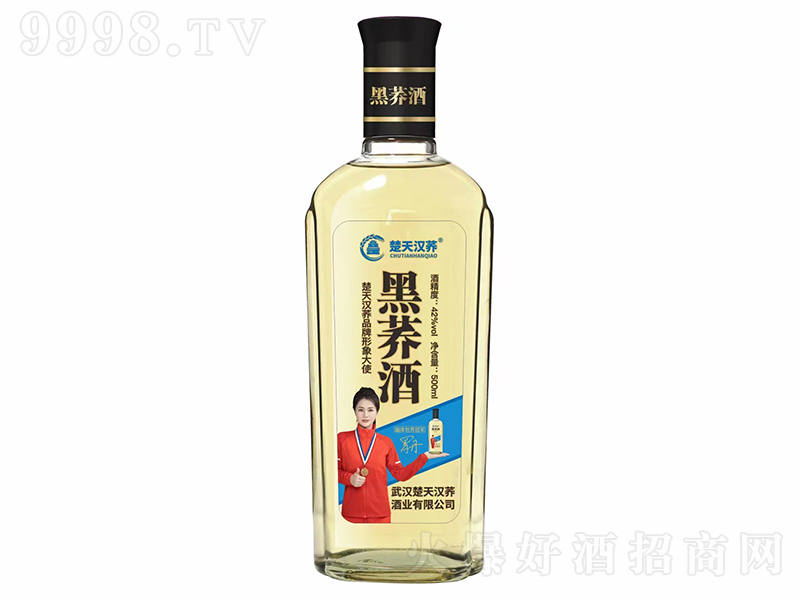 캺ƺ ͡42500ml