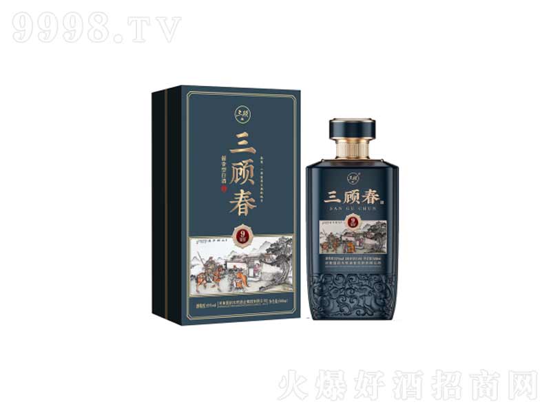 ˴͡53500ml
