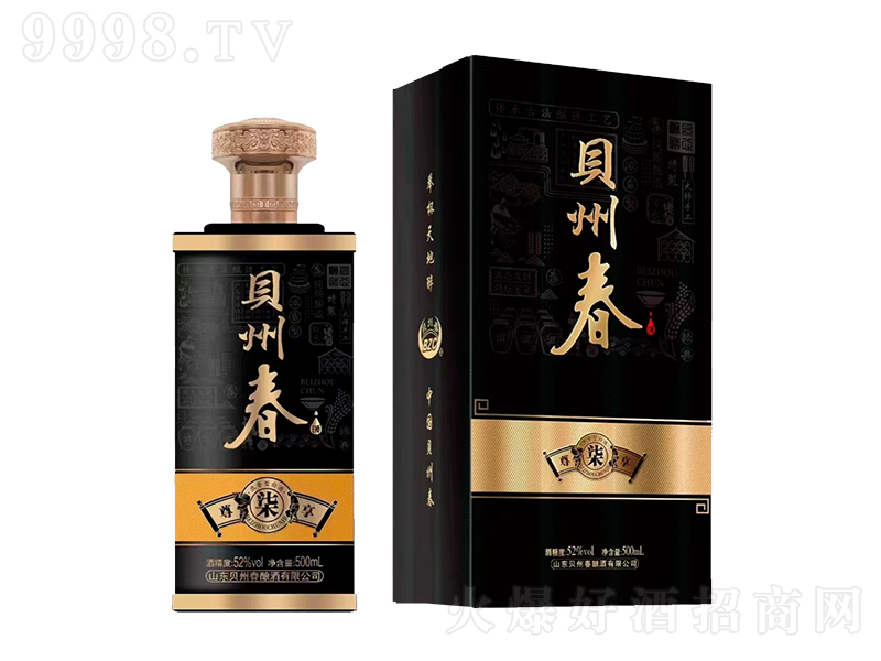 ݴ Ũ͡52500ml-׾Ϣ