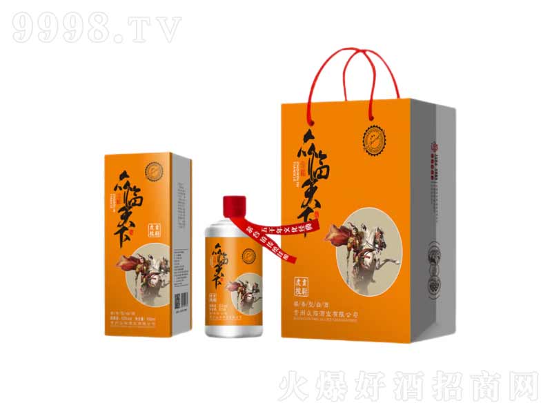 ½;ƻУξɫ53500ml